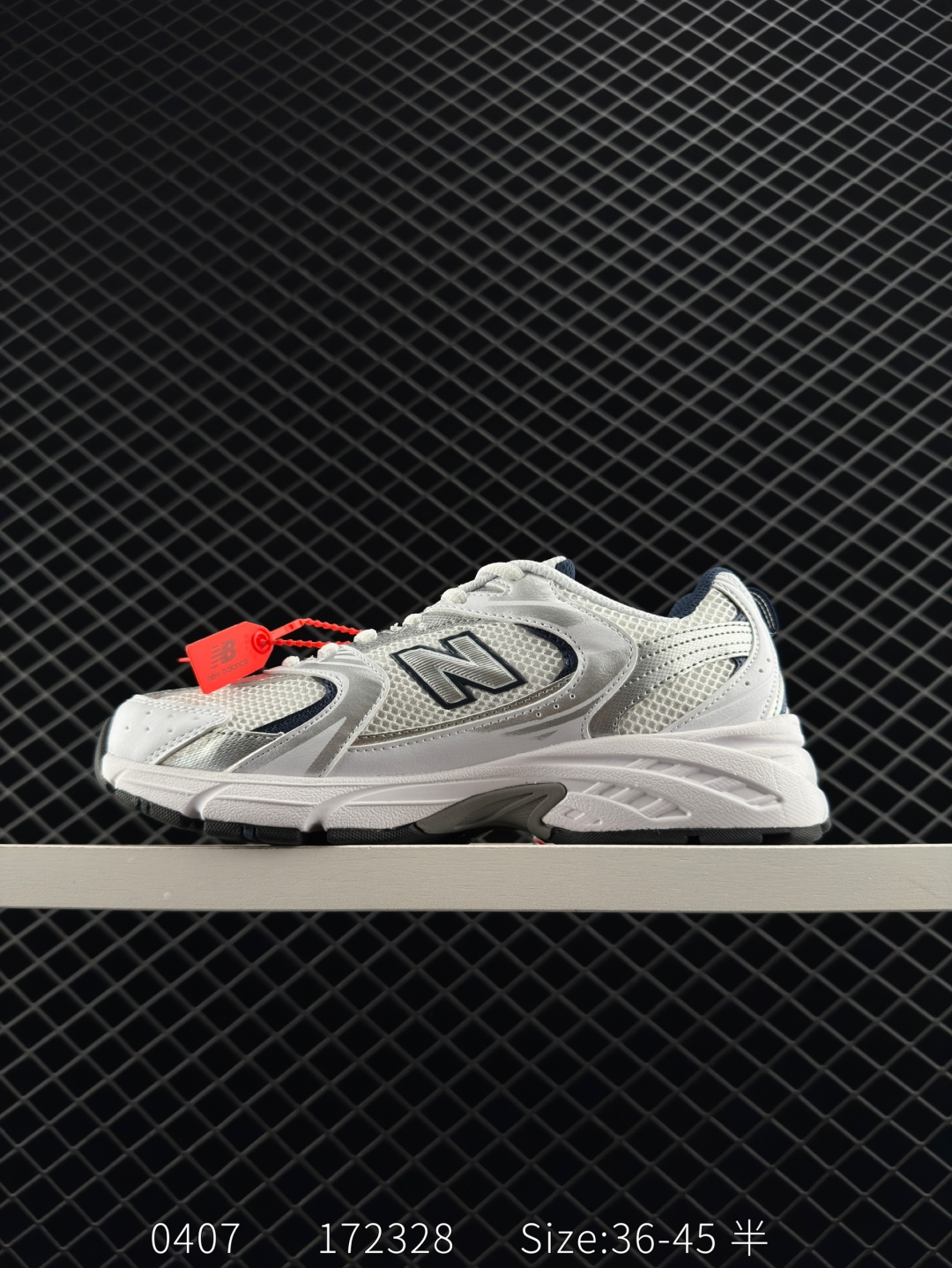 New Balance MR530SG